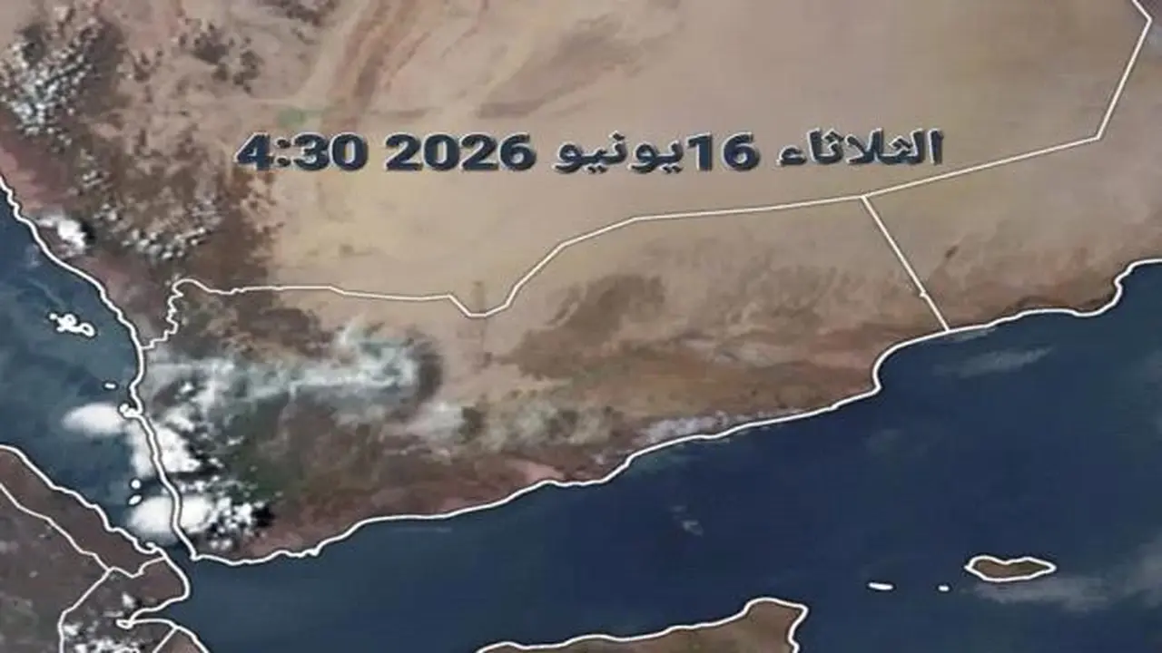 أسبوع مقبل يشهد تبايناً مناخياً في مختلف مناطق اليمن